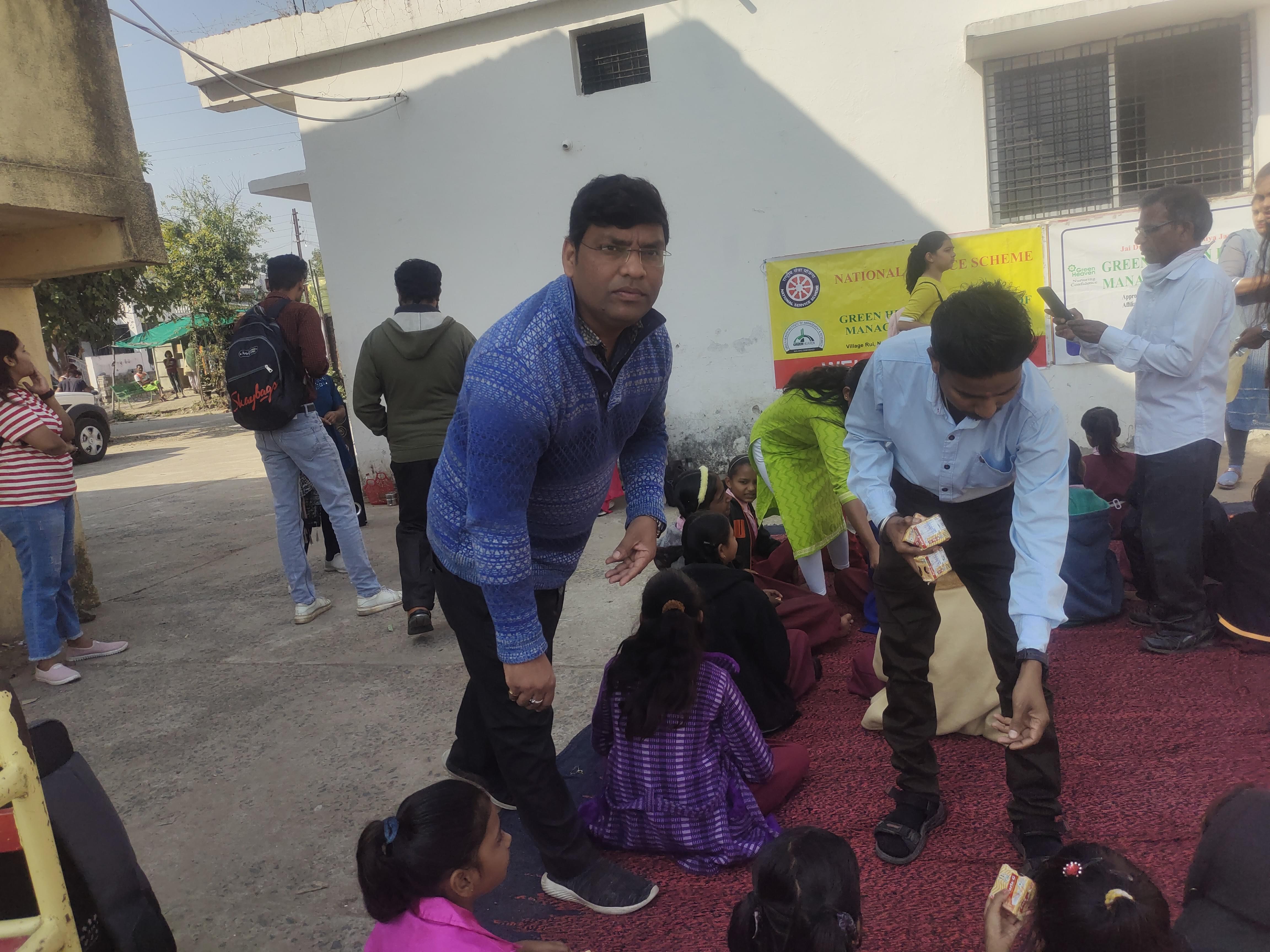 Green Heaven Institute of Management and Research Nagpur Awareness Programme photo 8